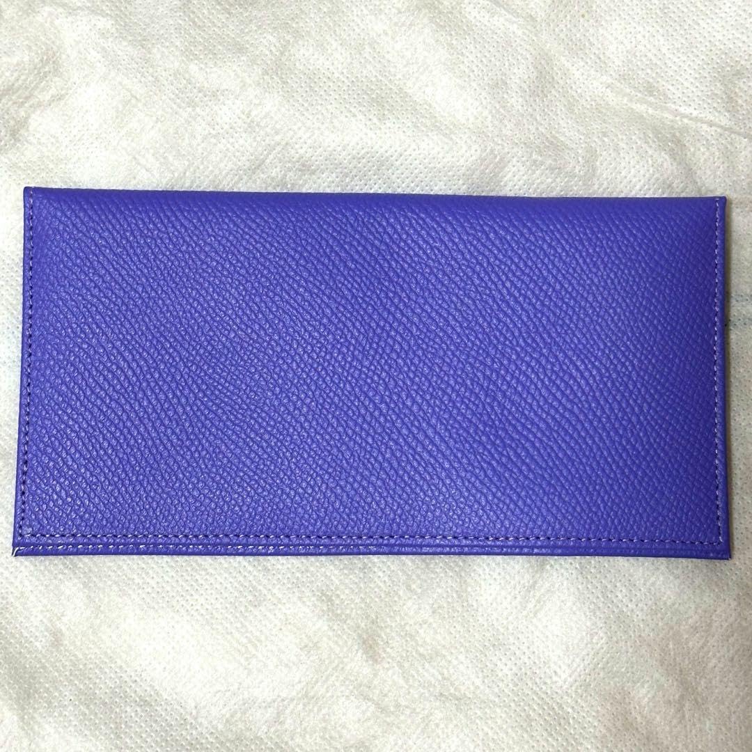 Amazon.co.jp: 皇居 長財布 紫色 パープル : ファッション